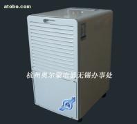 【無錫除濕機,江陰除濕機,江陰工業除濕機】AD-38LD,價格,報價,種類、品牌,廠家,供應商,杭州奧爾蒙電器(無錫辦事處) - 產品庫 - 阿土伯交易網